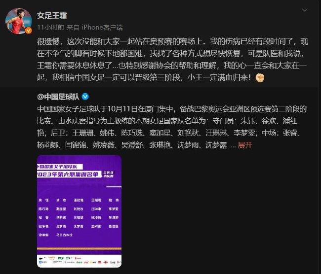 回声报：阿利森预计双红会复出，罗伯逊&蒂亚戈明年1月预计回归在英超第15轮比赛前，《利物浦回声报》更新了利物浦伤员的情况，门将阿利森预计在双红会复出。